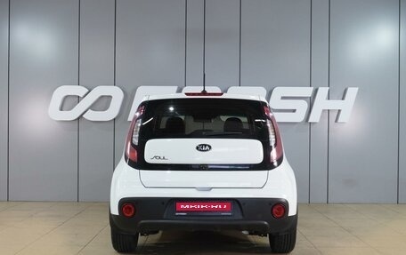 KIA Soul II рестайлинг, 2017 год, 1 599 000 рублей, 4 фотография