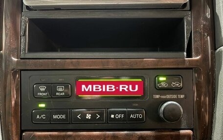 Toyota Camry, 1999 год, 620 000 рублей, 13 фотография