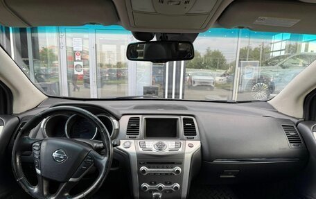 Nissan Murano, 2012 год, 1 240 000 рублей, 9 фотография