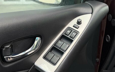 Nissan Murano, 2012 год, 1 240 000 рублей, 13 фотография