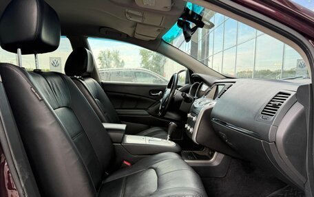Nissan Murano, 2012 год, 1 240 000 рублей, 10 фотография