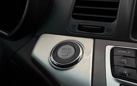 Nissan Murano, 2012 год, 1 240 000 рублей, 20 фотография