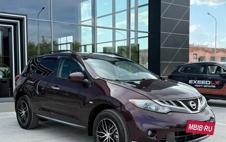Nissan Murano, 2012 год, 1 240 000 рублей, 7 фотография
