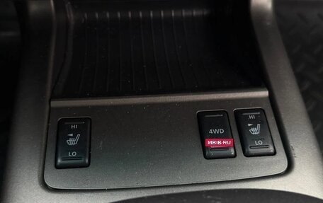 Nissan Murano, 2012 год, 1 240 000 рублей, 16 фотография