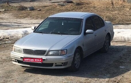 Nissan Maxima IV, 1998 год, 190 000 рублей, 1 фотография