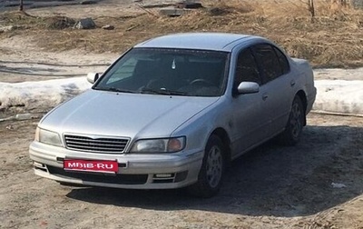 Nissan Maxima IV, 1998 год, 190 000 рублей, 1 фотография
