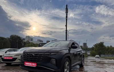 Hyundai Tucson, 2021 год, 2 750 000 рублей, 1 фотография