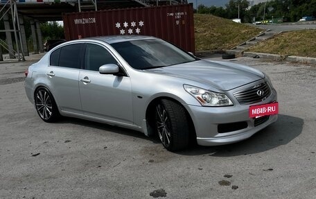 Infiniti G, 2008 год, 1 250 000 рублей, 13 фотография