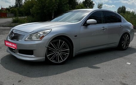 Infiniti G, 2008 год, 1 250 000 рублей, 6 фотография