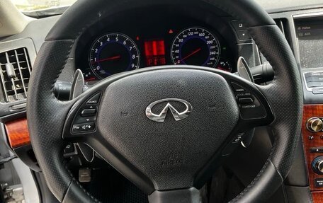 Infiniti G, 2008 год, 1 250 000 рублей, 19 фотография