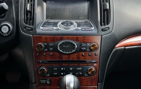 Infiniti G, 2008 год, 1 250 000 рублей, 21 фотография
