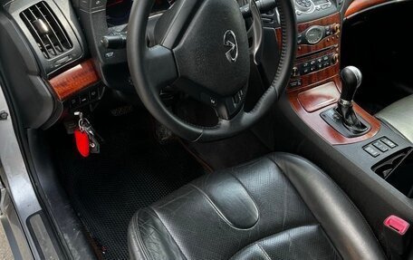 Infiniti G, 2008 год, 1 250 000 рублей, 22 фотография