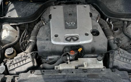 Infiniti G, 2008 год, 1 250 000 рублей, 27 фотография