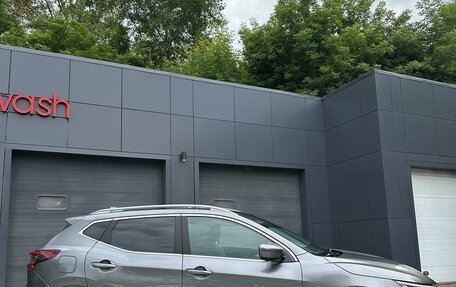 Nissan Qashqai, 2020 год, 2 250 000 рублей, 2 фотография