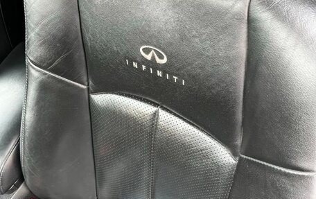 Infiniti G, 2008 год, 1 250 000 рублей, 20 фотография