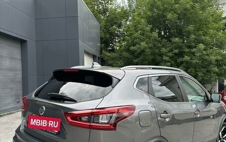 Nissan Qashqai, 2020 год, 2 250 000 рублей, 3 фотография