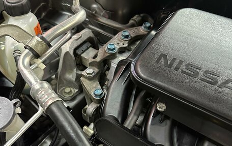 Nissan Qashqai, 2020 год, 2 250 000 рублей, 12 фотография
