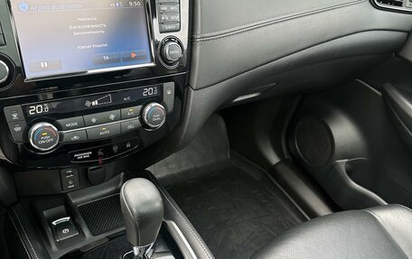 Nissan Qashqai, 2020 год, 2 250 000 рублей, 17 фотография