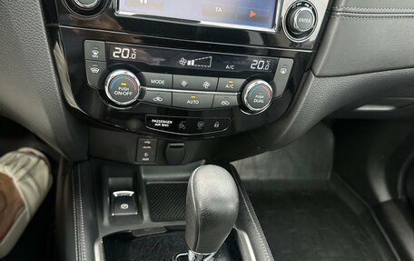 Nissan Qashqai, 2020 год, 2 250 000 рублей, 18 фотография