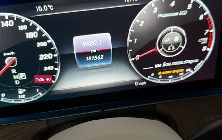 Mercedes-Benz E-Класс, 2016 год, 4 100 000 рублей, 4 фотография