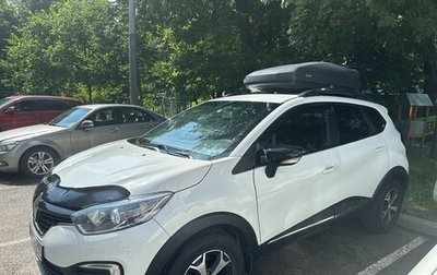 Renault Kaptur I рестайлинг, 2019 год, 950 000 рублей, 1 фотография