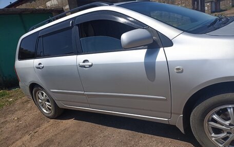 Toyota Corolla, 2005 год, 620 000 рублей, 2 фотография