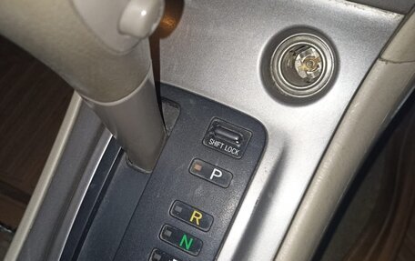 Toyota Corolla, 2005 год, 620 000 рублей, 8 фотография