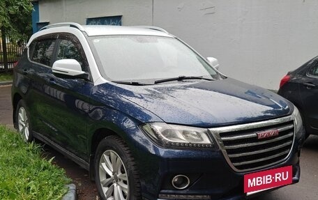 Haval H2, 2015 год, 1 140 000 рублей, 2 фотография