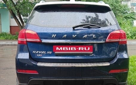Haval H2, 2015 год, 1 140 000 рублей, 3 фотография