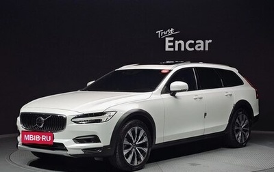 Volvo V90 II, 2021 год, 3 750 000 рублей, 1 фотография