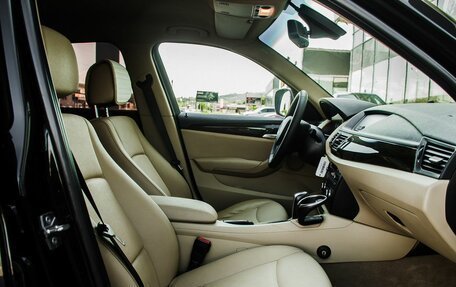 BMW X1, 2011 год, 1 450 000 рублей, 10 фотография