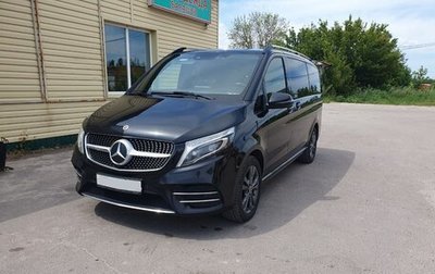 Mercedes-Benz V-Класс, 2019 год, 5 500 000 рублей, 1 фотография