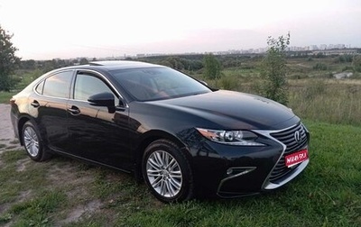 Lexus ES VII, 2016 год, 2 400 000 рублей, 1 фотография