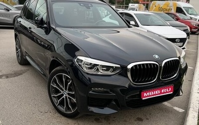 BMW X3, 2019 год, 4 400 000 рублей, 1 фотография