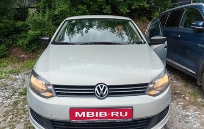Volkswagen Polo VI (EU Market), 2015 год, 980 000 рублей, 1 фотография