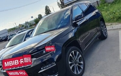 Jeep Grand Cherokee, 2022 год, 7 990 000 рублей, 1 фотография