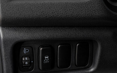 Mitsubishi ASX I рестайлинг, 2010 год, 999 000 рублей, 21 фотография