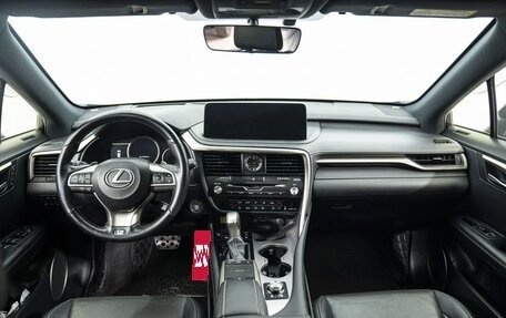 Lexus RX IV рестайлинг, 2021 год, 6 200 000 рублей, 14 фотография