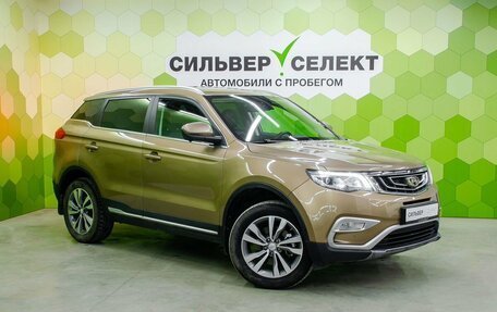 Geely Atlas I, 2021 год, 1 800 000 рублей, 5 фотография