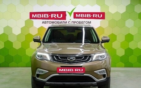 Geely Atlas I, 2021 год, 1 800 000 рублей, 3 фотография