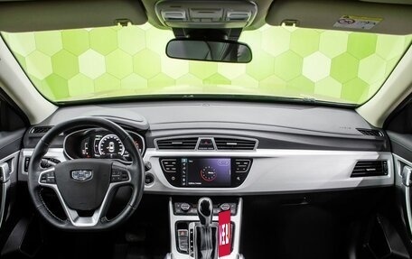 Geely Atlas I, 2021 год, 1 800 000 рублей, 14 фотография