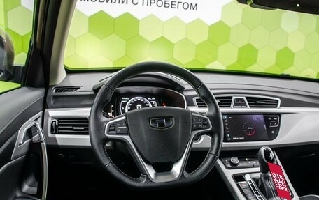 Geely Atlas I, 2021 год, 1 800 000 рублей, 15 фотография