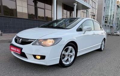 Honda Civic VIII, 2010 год, 870 000 рублей, 1 фотография