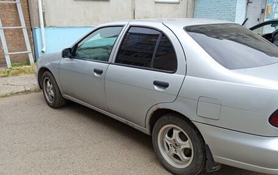 Nissan Pulsar IV, 2000 год, 200 000 рублей, 1 фотография