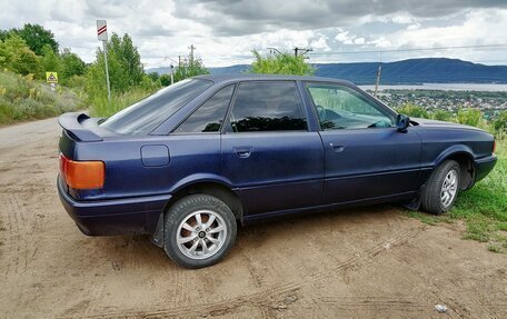 Audi 80, 1991 год, 139 990 рублей, 1 фотография