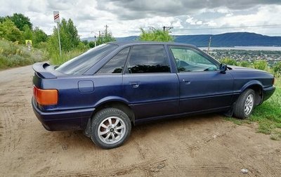 Audi 80, 1991 год, 139 990 рублей, 1 фотография