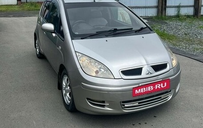 Mitsubishi Colt VI рестайлинг, 2004 год, 379 000 рублей, 1 фотография