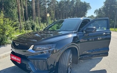 Geely Tugella FY11, 2023 год, 3 100 000 рублей, 1 фотография