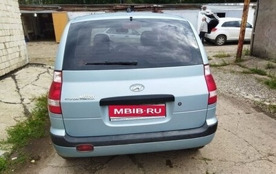 Hyundai Matrix I рестайлинг, 2008 год, 600 000 рублей, 1 фотография