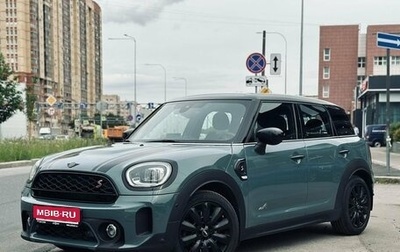 MINI Countryman II (F60), 2021 год, 4 199 000 рублей, 1 фотография